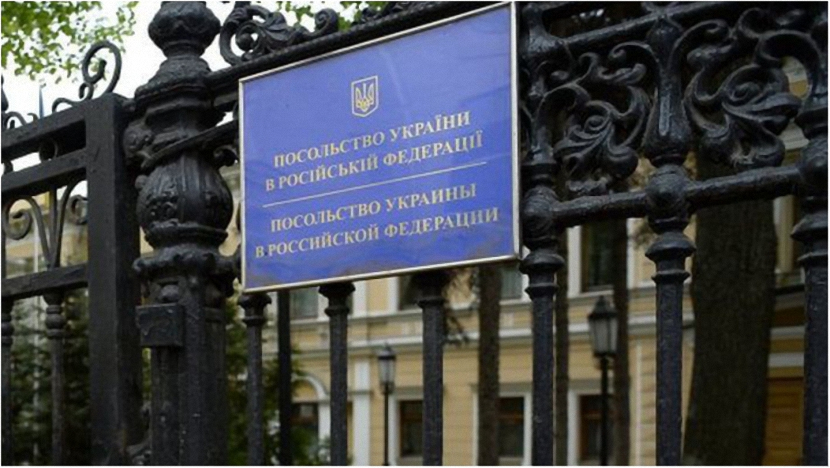 Украинский форпост в России атакован, полиция бездействует - фото 1
