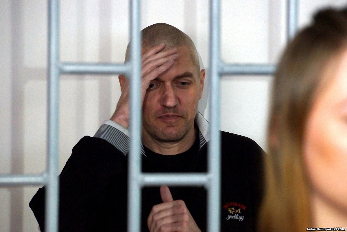 Клых был приговорен к 20 годам лишения свободы - фото 1