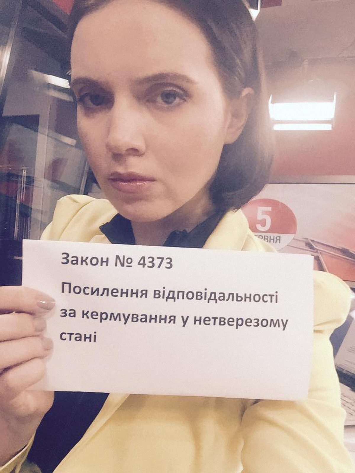 Наполегливо раджу подивитися це відео народним депутатам - фото 1