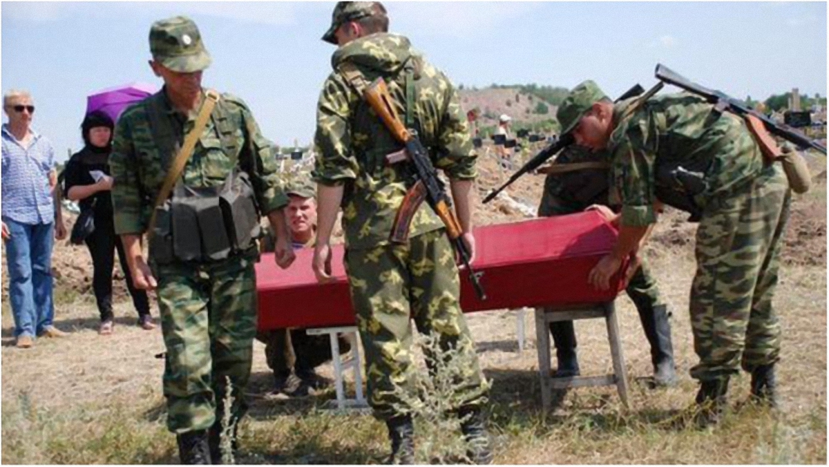 Оккупанты вновь понесли потери в Донбассе. - фото 1