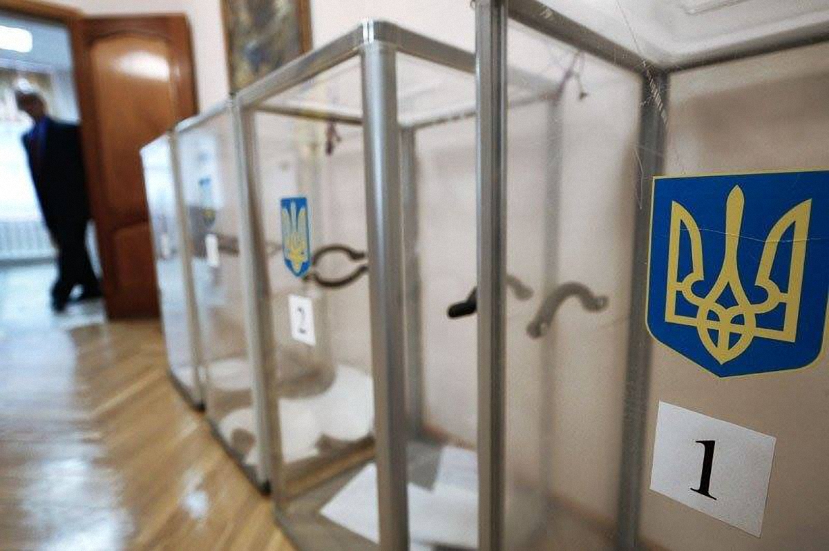 Выборы, выборы... - фото 1