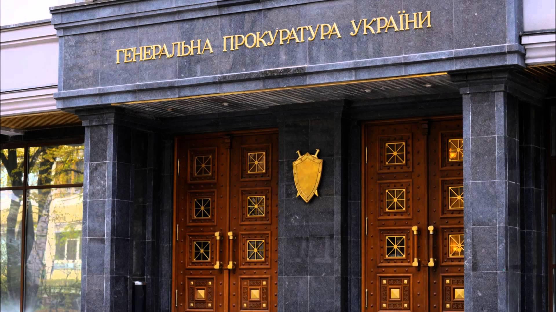 Мер Ірпеня причетний до гігантської крадіжки - фото 1
