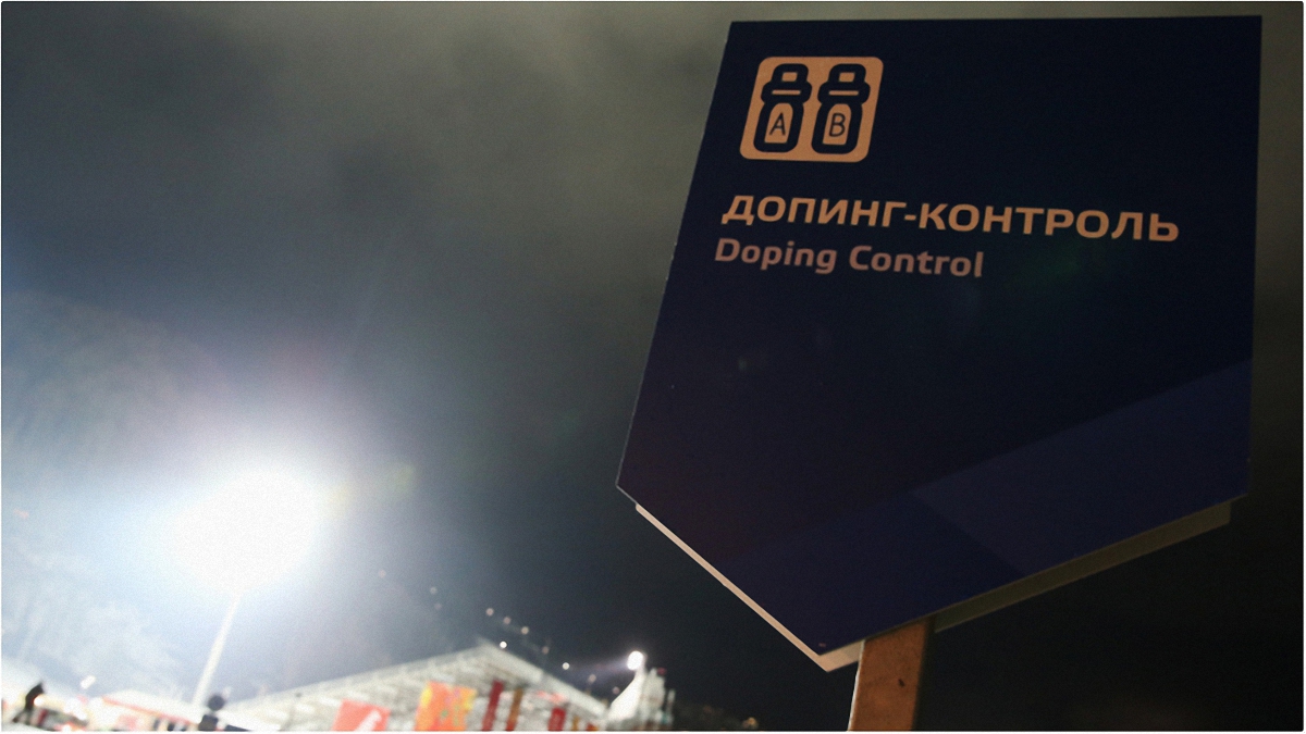 Россия провалила допинг-контроль, но прорвалась в Рио - фото 1