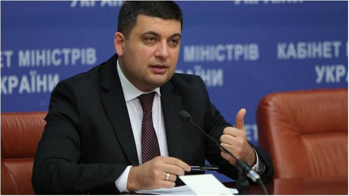 Премьер показал, как Тимошенко критикует правительство за решение, которое сама поддерживала. - фото 1