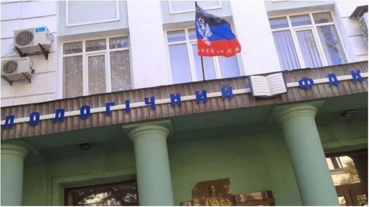 Боевики выдают выпускникам поддельные дипломы. - фото 1