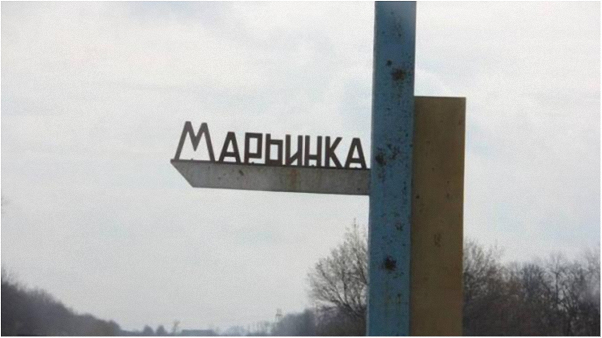 Снаряды террористов попали в жилые районы Марьинки. - фото 1