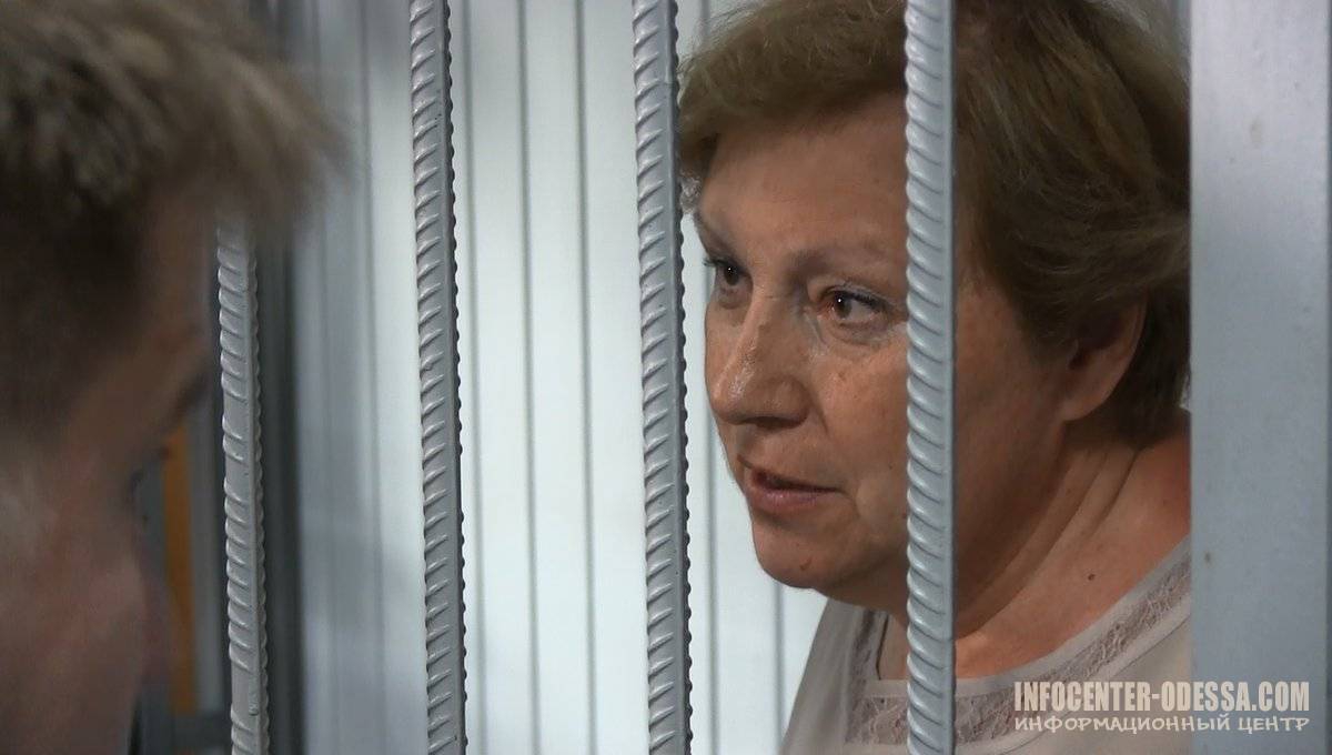 Александровскую взяли под стражу на 2 месяца  - фото 1