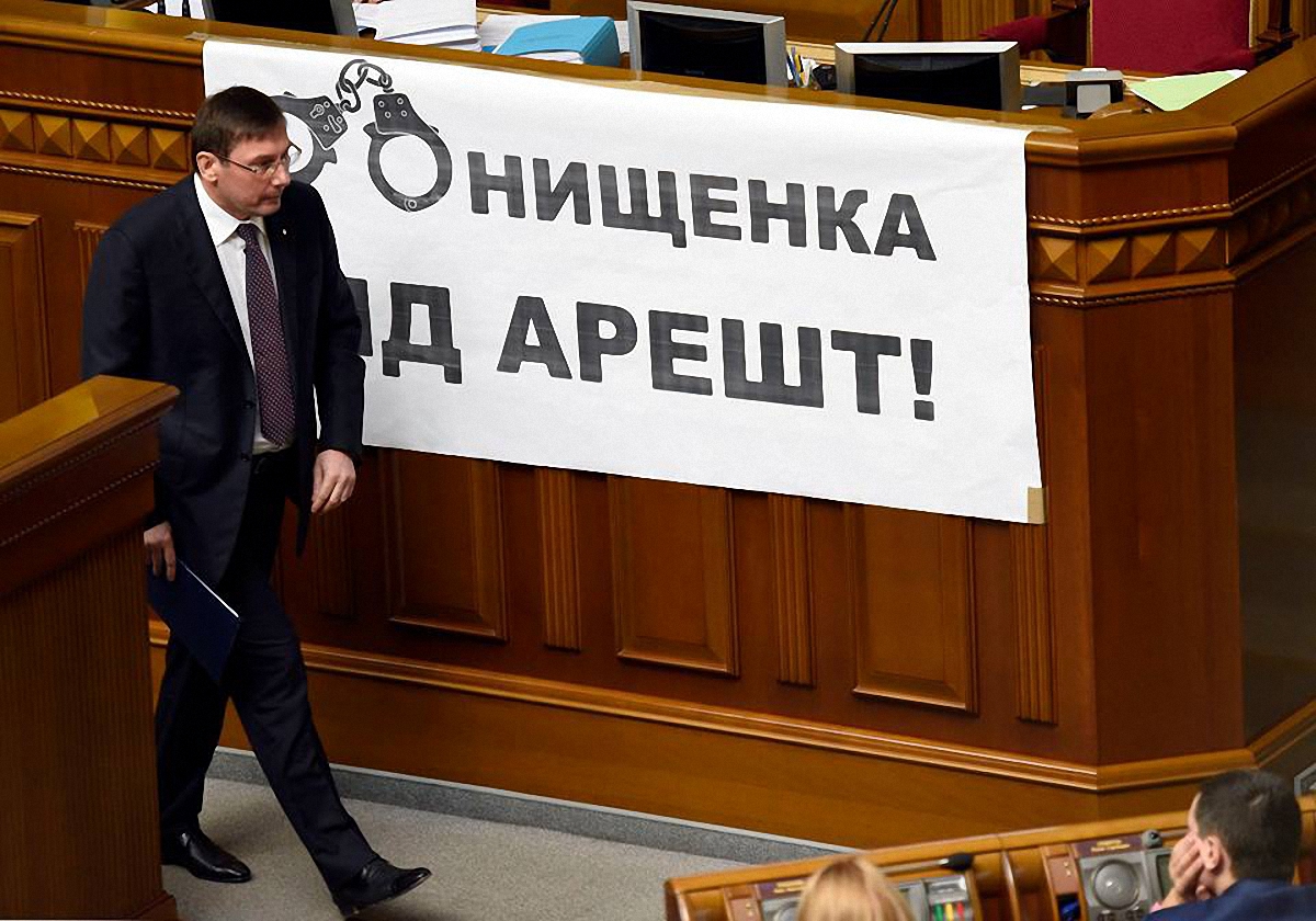 Качественная борьба с коррупцией невозможна без Ulysse Nardin - фото 1
