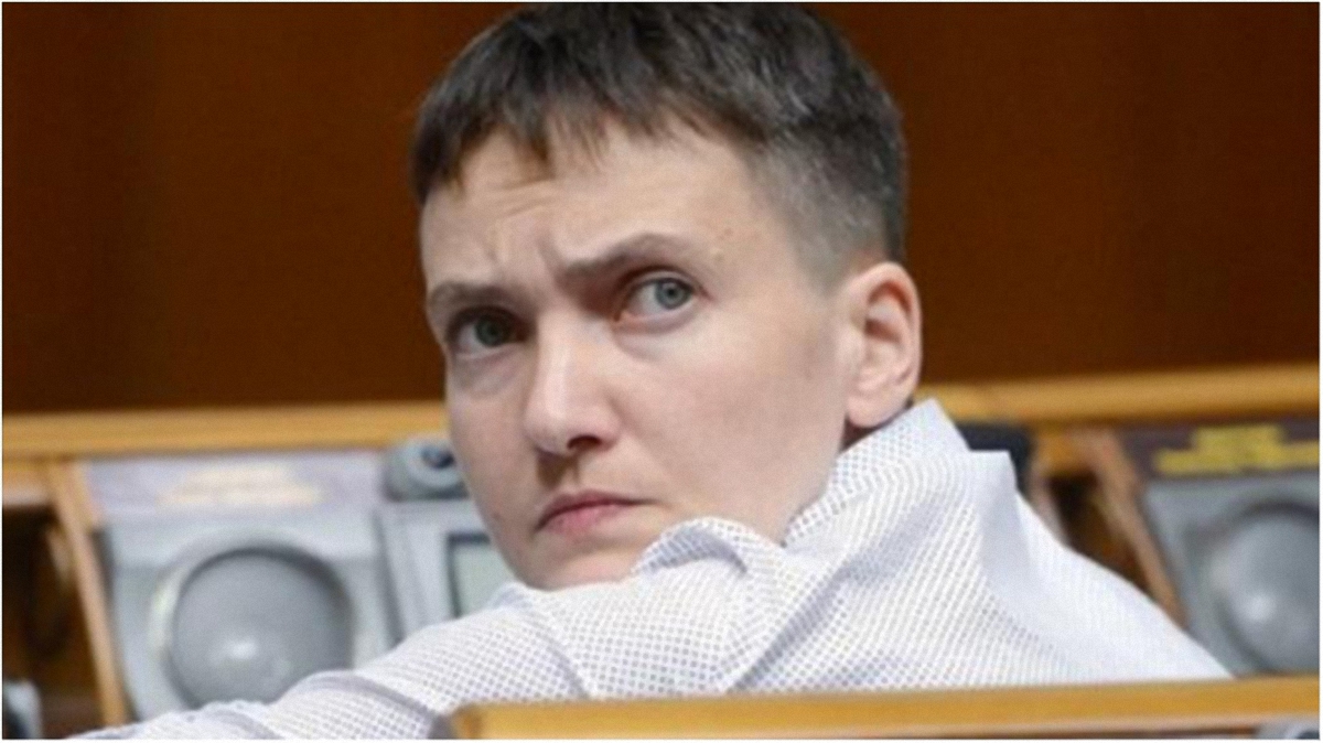 Надежда Савченко считает, что закон об амнистии участников АТО надо доработать. - фото 1