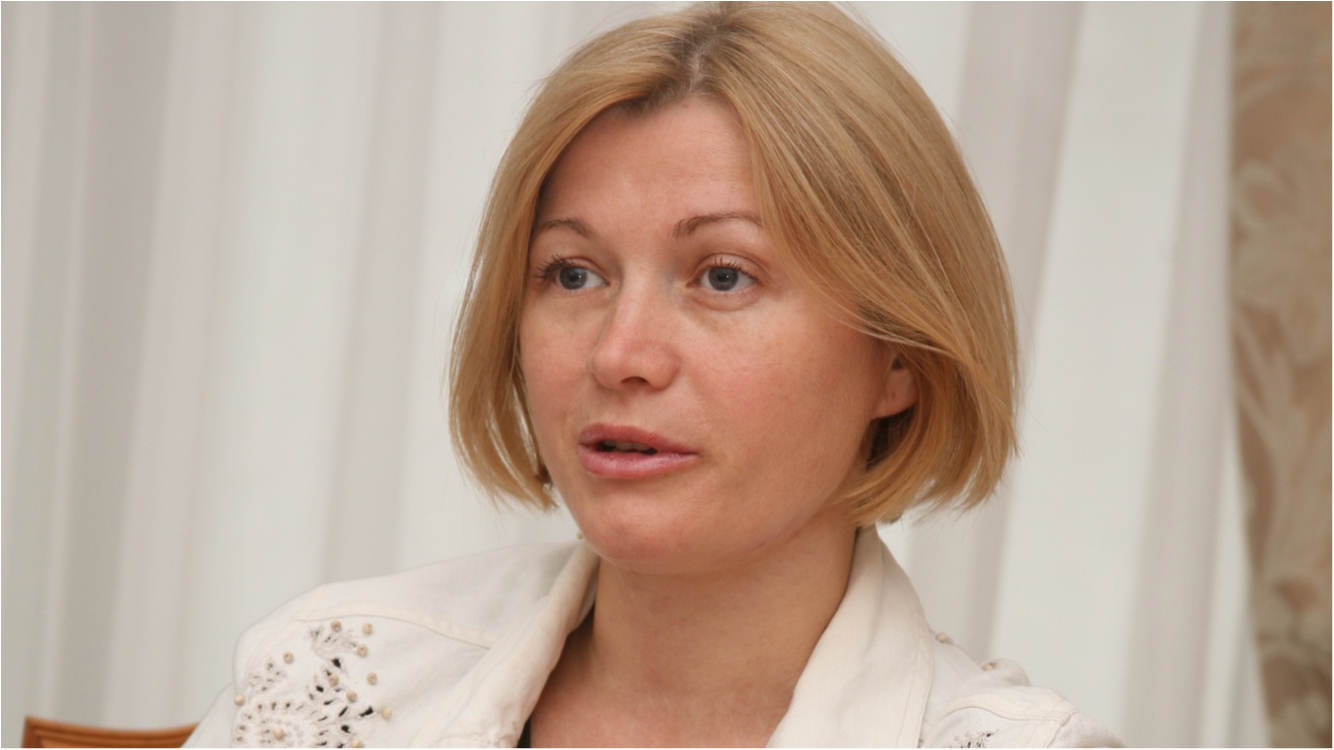 Ирина Геращенко требует от России не использовать детей в военном конфликте - фото 1