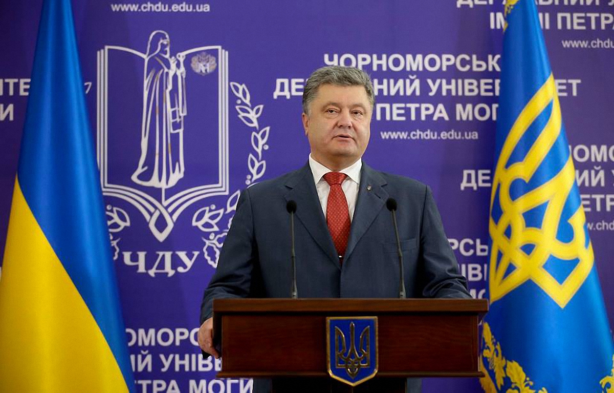 Порошенко посетит Одессу - фото 1