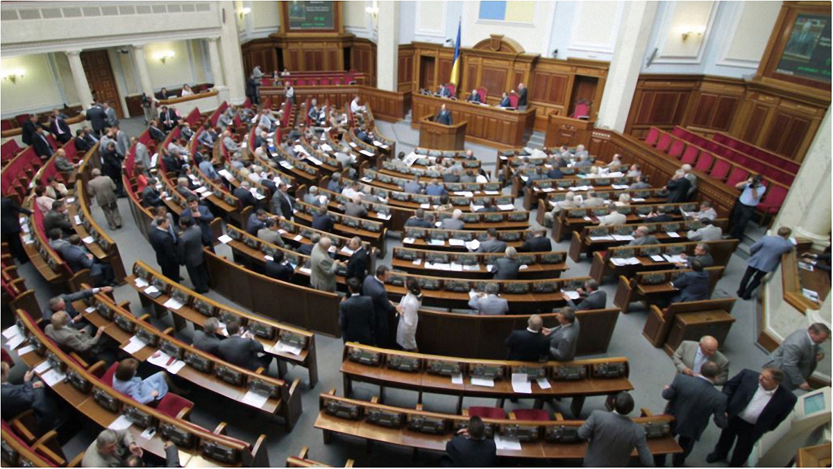 Народные депутаты осудили решение поляков признать Волынскую трагедию геноцидом - фото 1