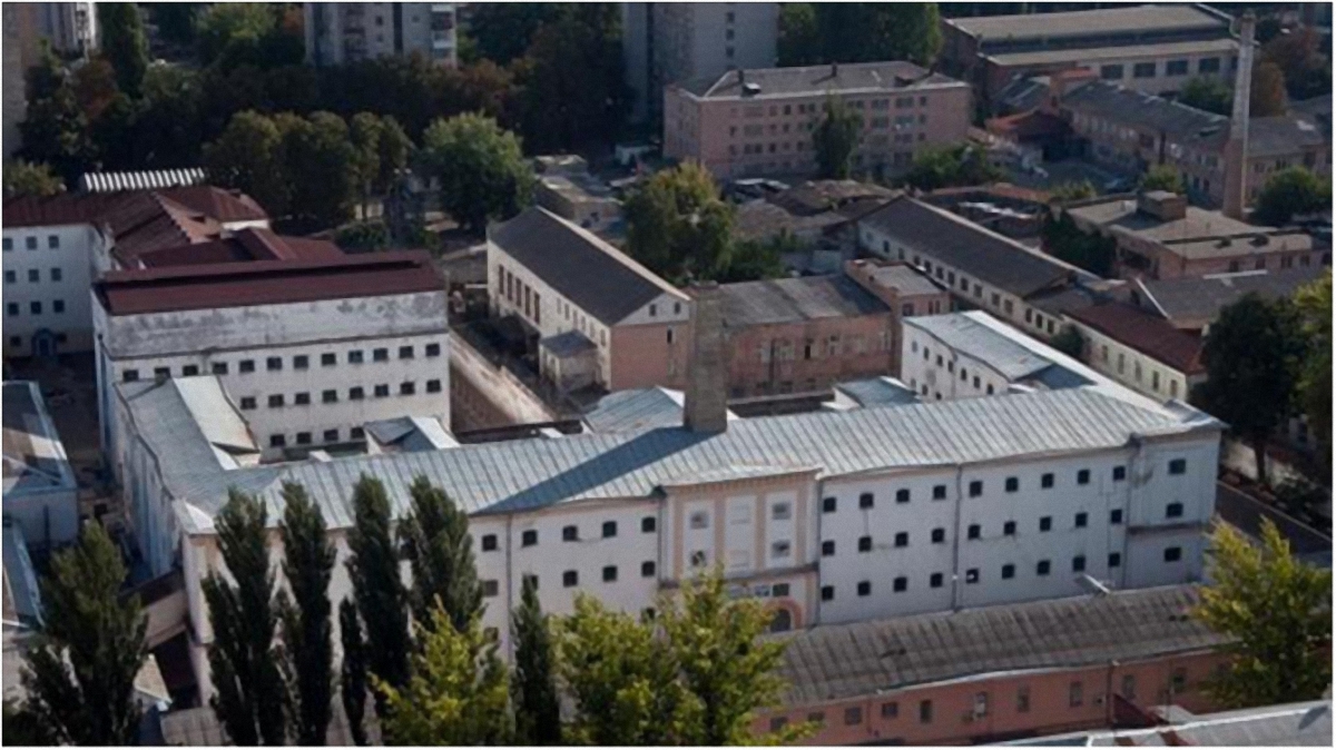 Лукьяновское СИЗО планируют перенести за территорию Киева. - фото 1
