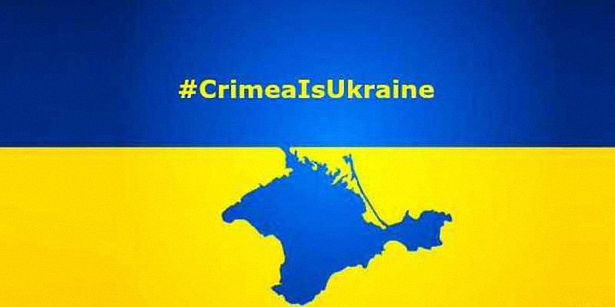 Российские политики хотят побывать в Крыму, не нарушая международных законов - фото 1