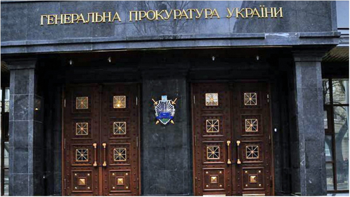 В ГПУ вызывали на допрос Яценюка, Авакова и Турчинова - фото 1