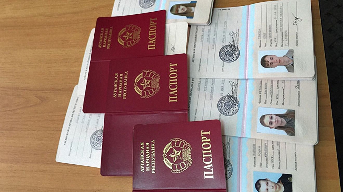 В "ЛНР" не хотят выдавать паспорта бойцам АТО, диверсантам и политикам - фото 1