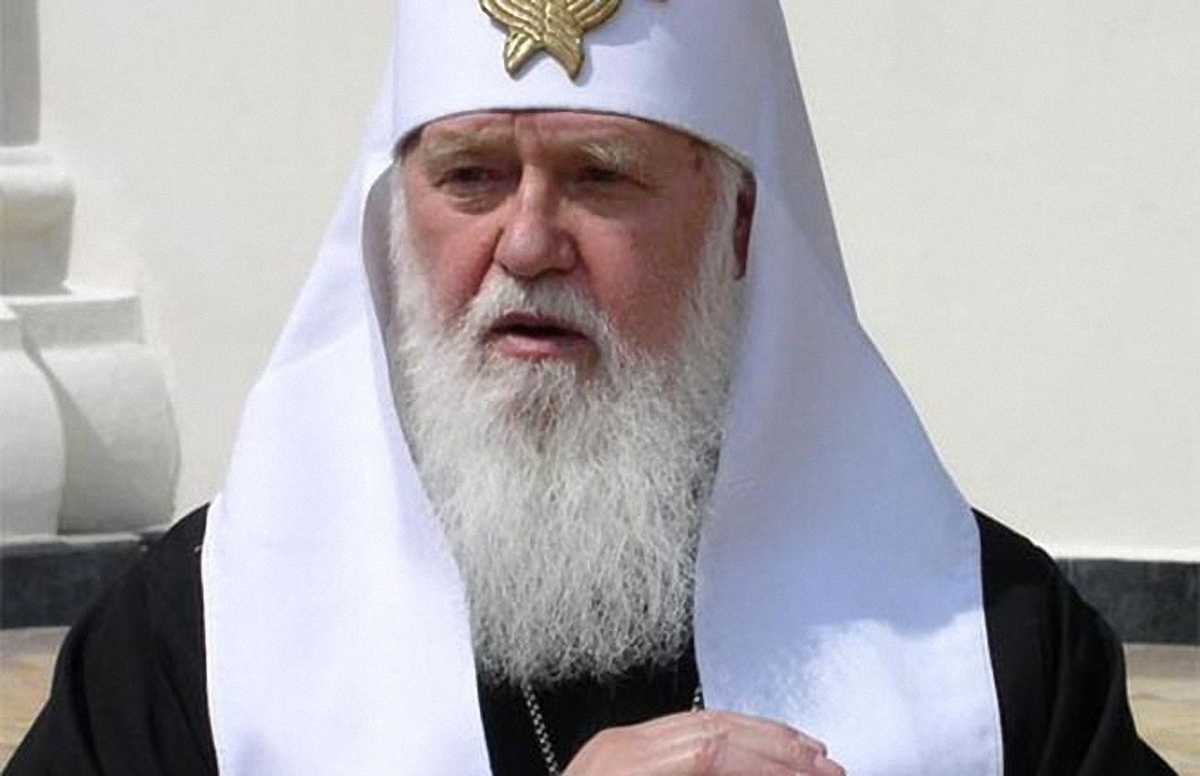 Патриарх Филарет считает, что Господь ведет Украину к лучшему через страдания - фото 1