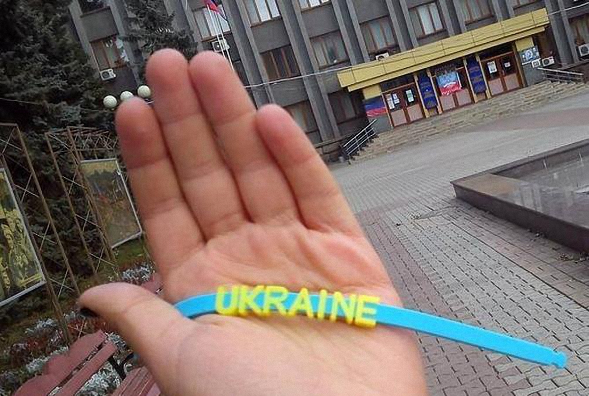 Патриоты всячески напоминают оккупантам, что Донецк - Украина - фото 1