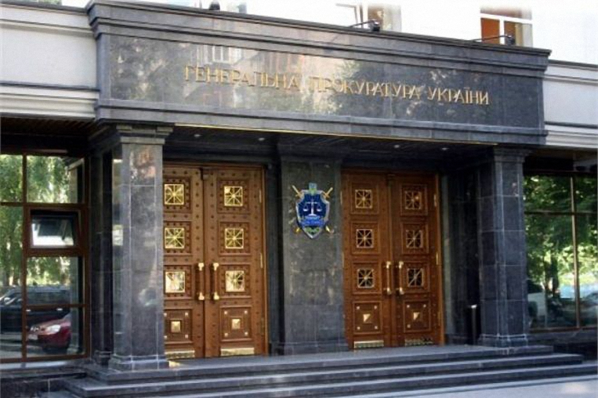 Главного "лесничего" времен Януковича обыскали ГПУ и СБУ - фото 1