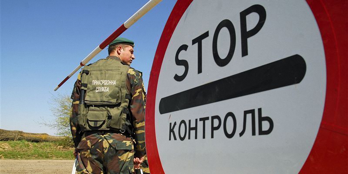 Российские пропускные пункты в Крыму прекратили работу сегодня утром - фото 1