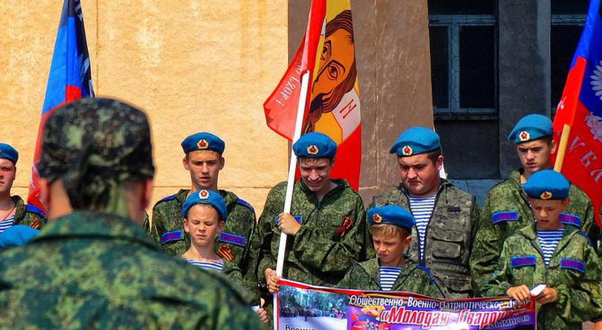 Боевики "ДНР" привлекли детей и устроили стрельбу в День ВДВ - фото 1