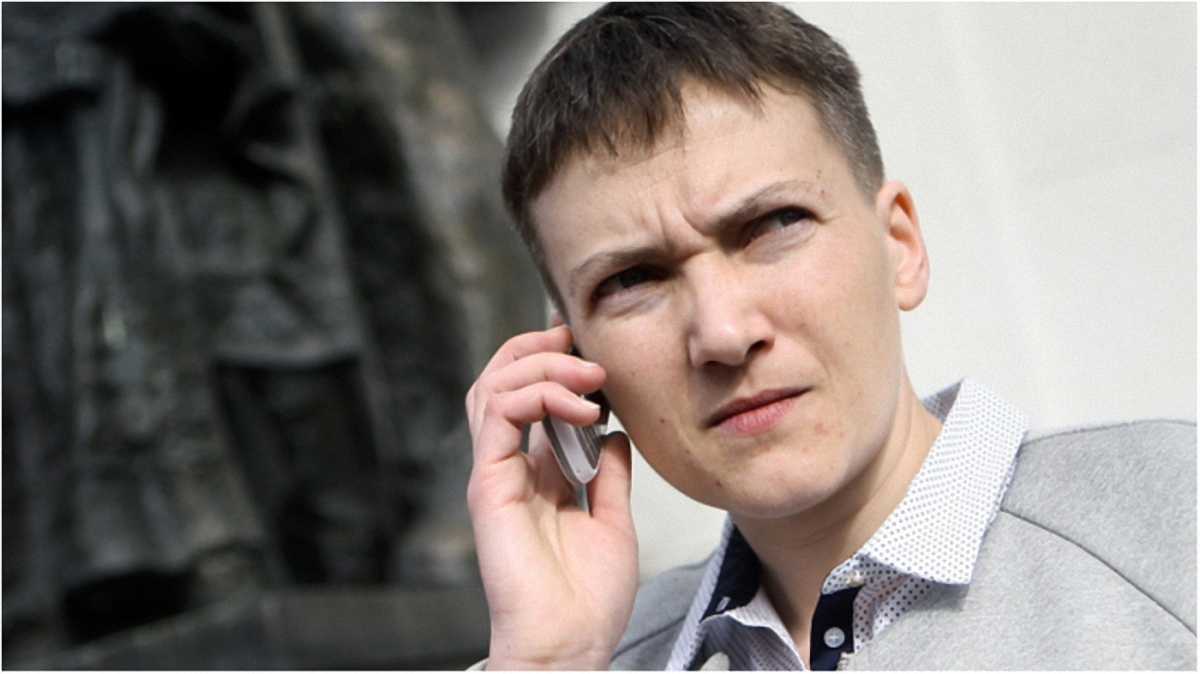 Надежде Савченко могут ограничить доступ к государственной тайне - фото 1