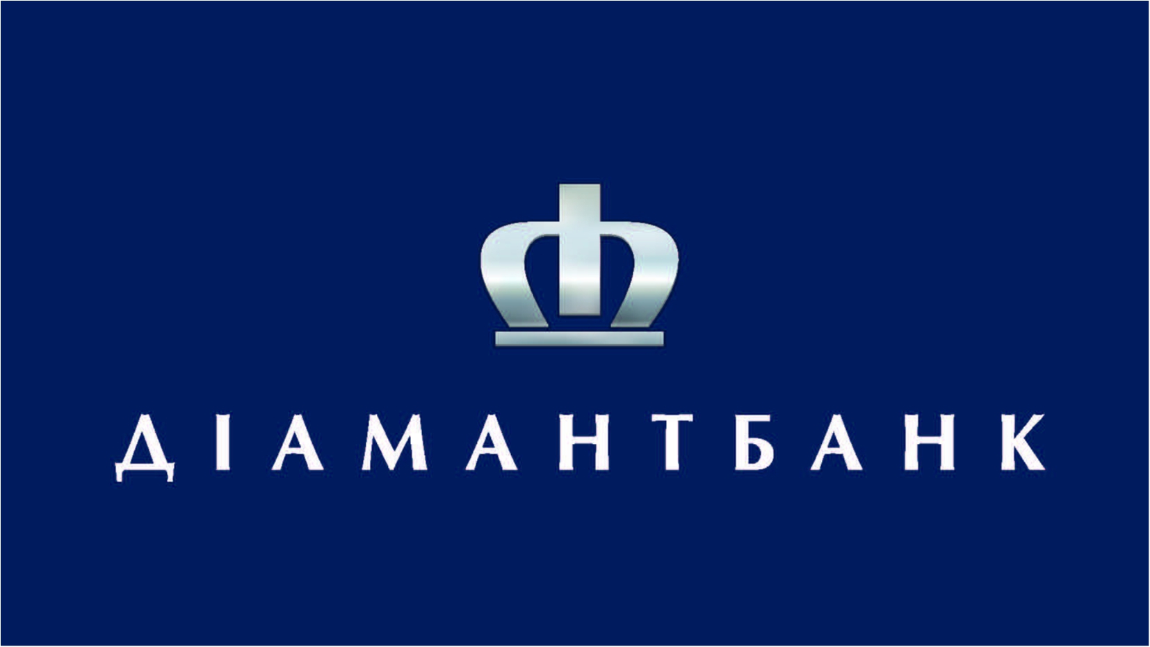 Тайное становится явным - фото 1
