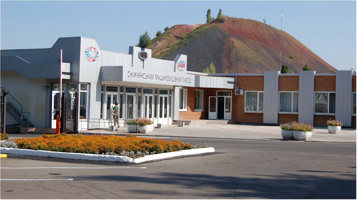 "ДНРовцы" пришли на СМЗ с требованием заплатить штраф - фото 1