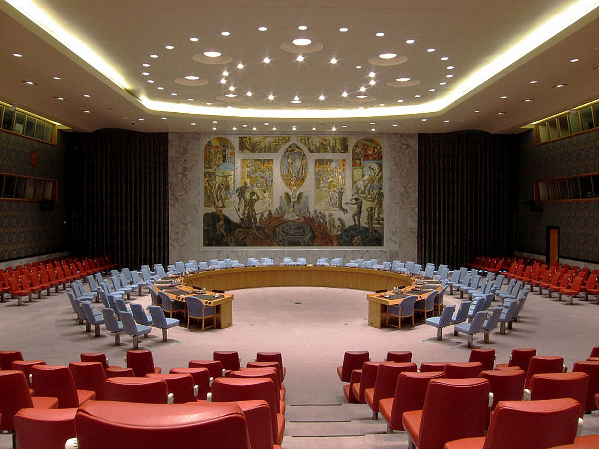 Заседание Совбеза ООН завершилось - фото 1