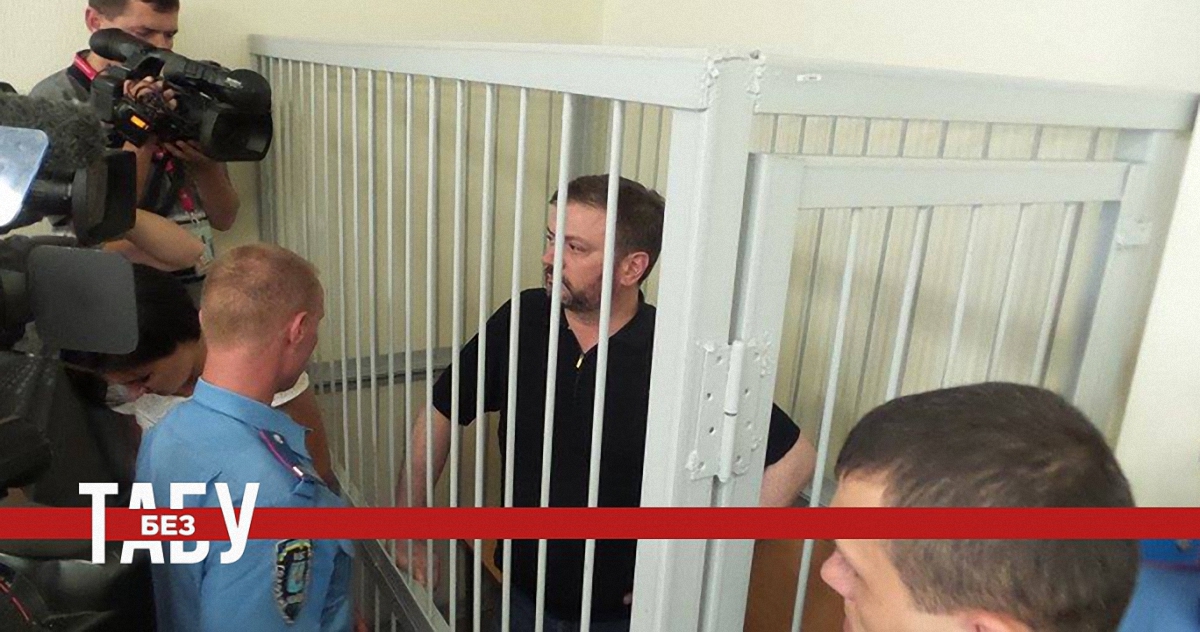 Экс-нардепа арестовали на 60 дней - фото 1