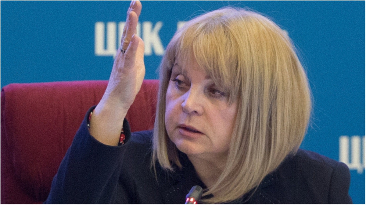 Памфилова порассуждала о компетенции украинских властей - фото 1