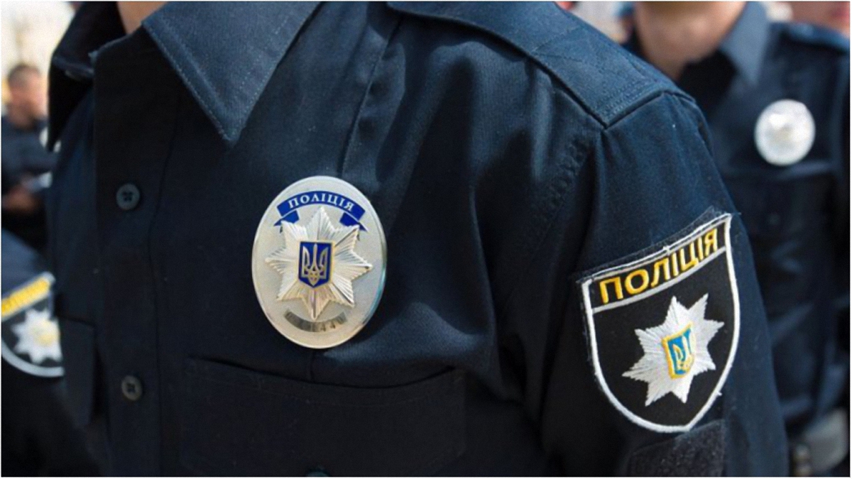 Украинские правоохранители будут работать в штатном режиме  - фото 1