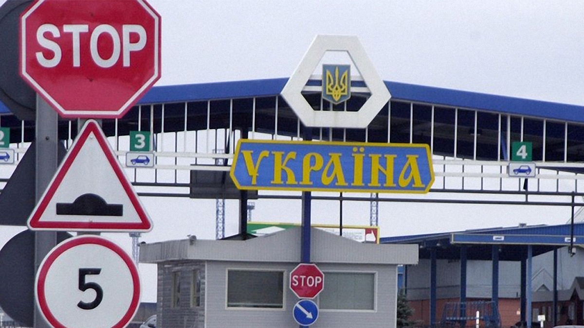 Украинские пограничники отправили в Россию сотрудника "Интера - фото 1
