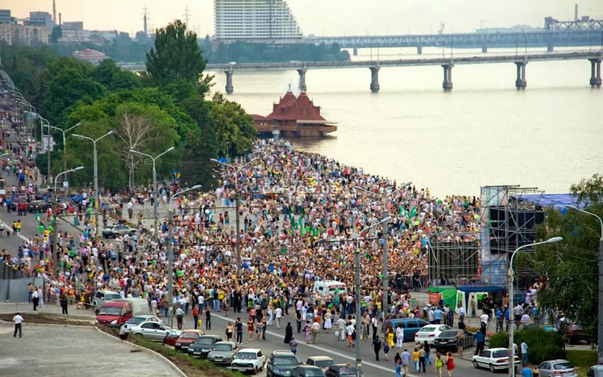 З днем народження, Дніпро! - фото 1