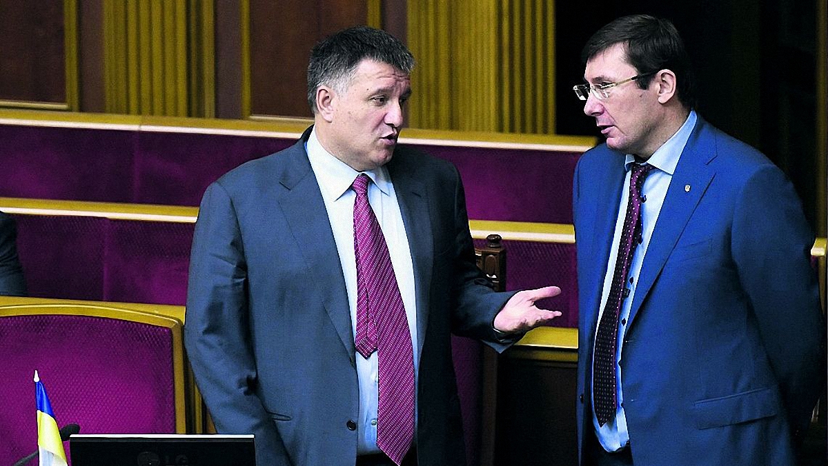 Аваков и Луценко не поехали на Yes! из-за "антикоррупционера" Лещенко - фото 1