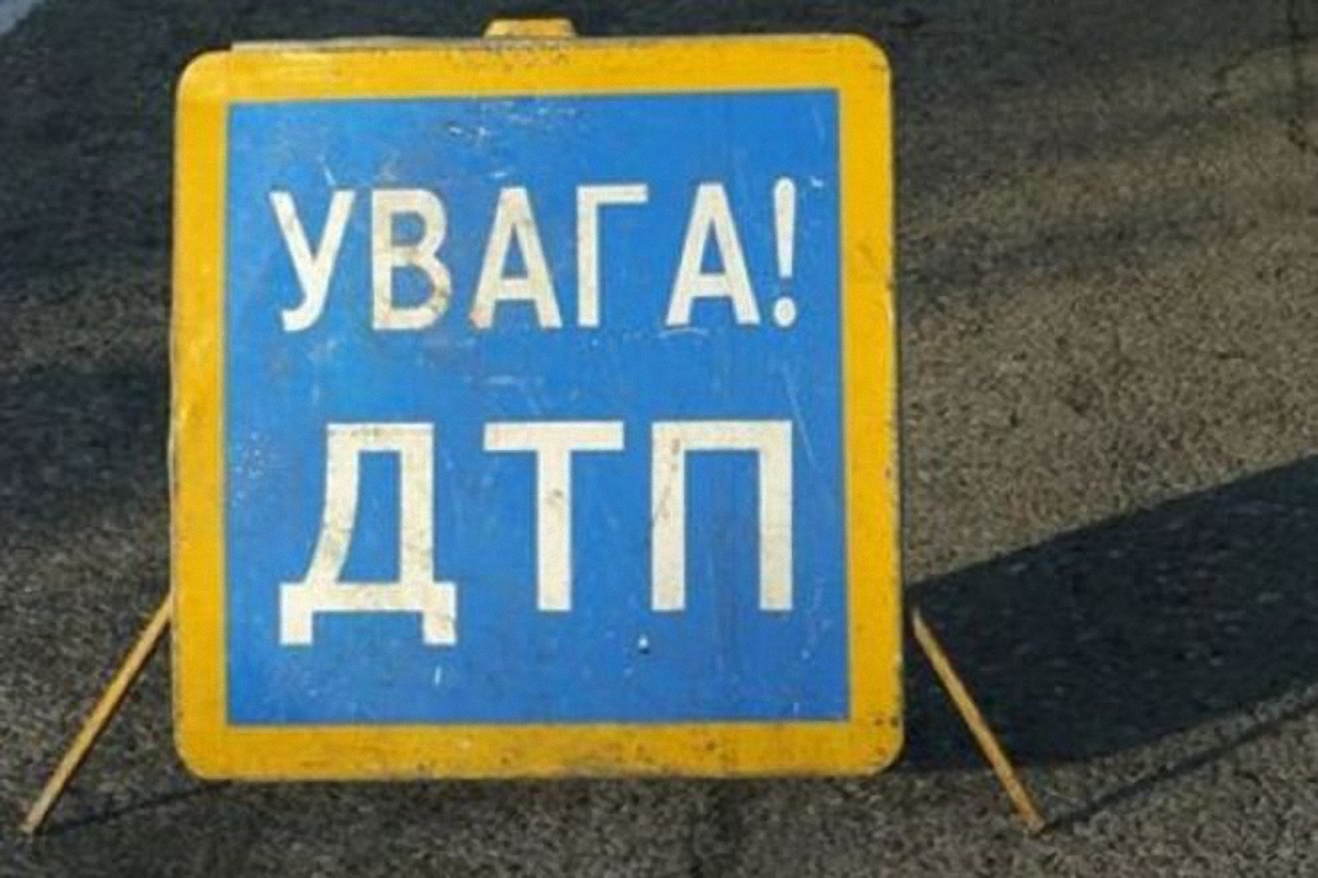 В результате ДТП пострадали водитель и пассажир автомобиля - фото 1