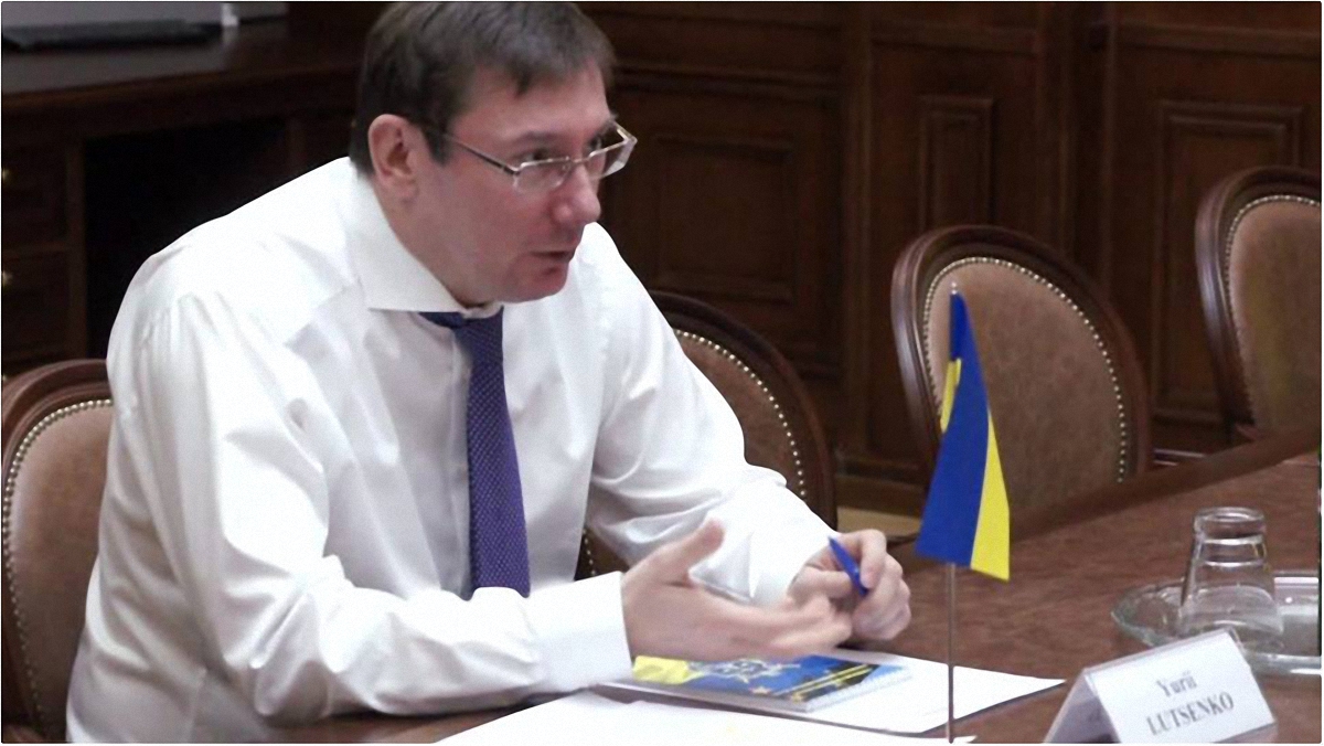Луценко обещает не тянуть кота за хвост  - фото 1