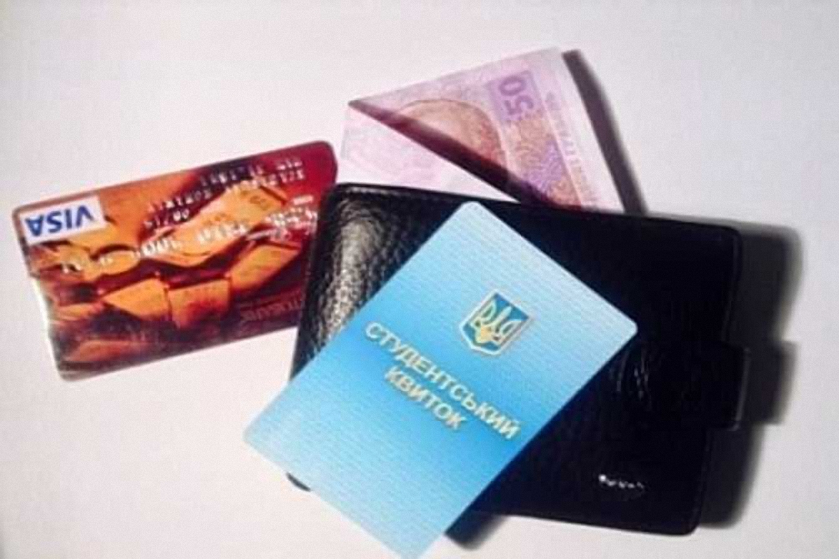 В Украине хотят повысить стипендии - фото 1