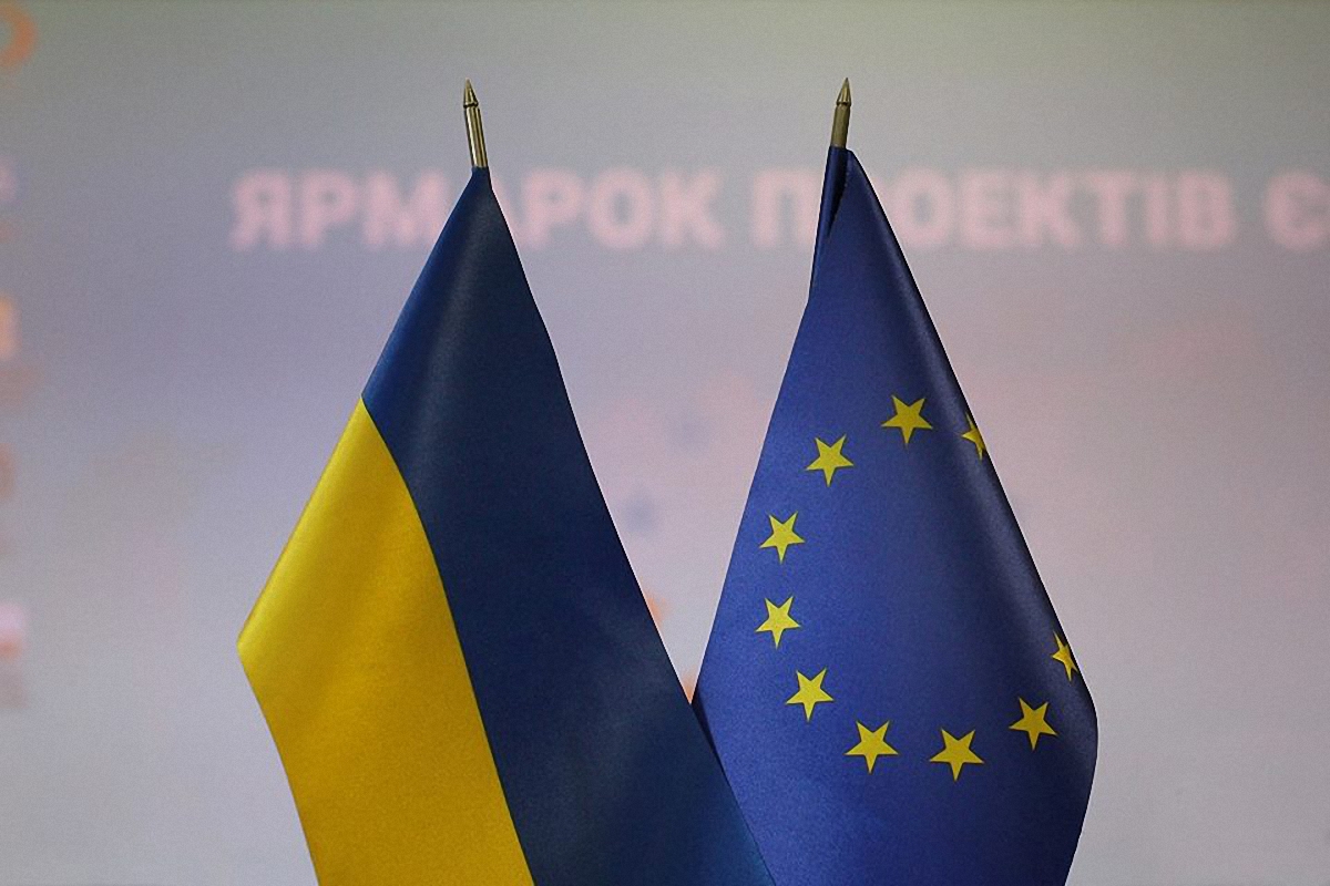 Еврокомиссия поддерживает введение безвизового режима с Украиной - фото 1