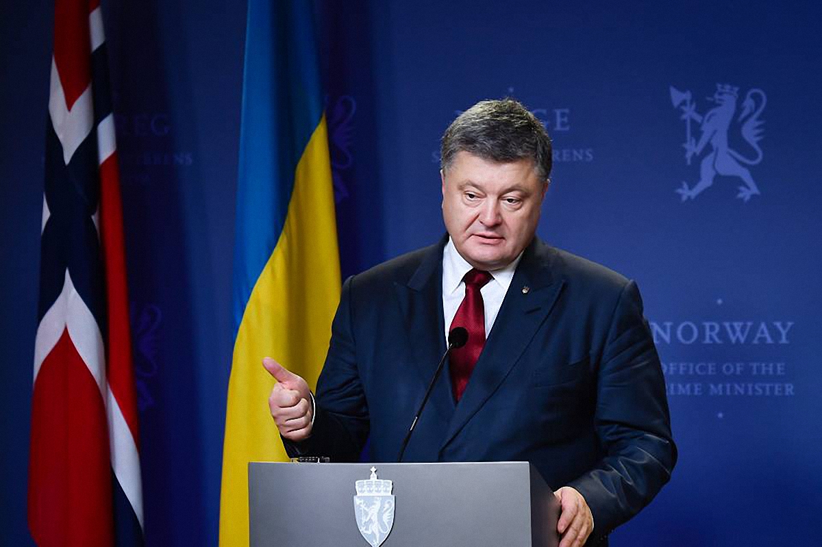 Порошенко раздает гражданство Украины россиянам - фото 1