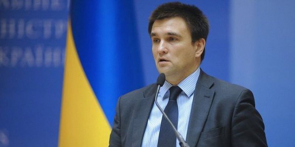 Украина ожидает реальных решений по "скифскому золоту" 14 декабря - Климкин - фото 1
