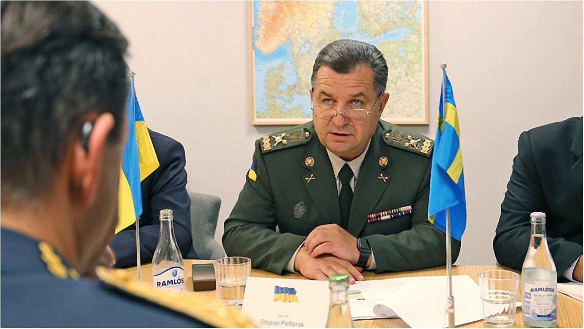 Полторак обсудил в Швеции сотрудничество Украины и Швеции  - фото 1