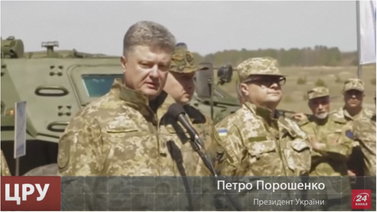 ЦРУ. Почему Укроборонпром не думает об армии - фото 1
