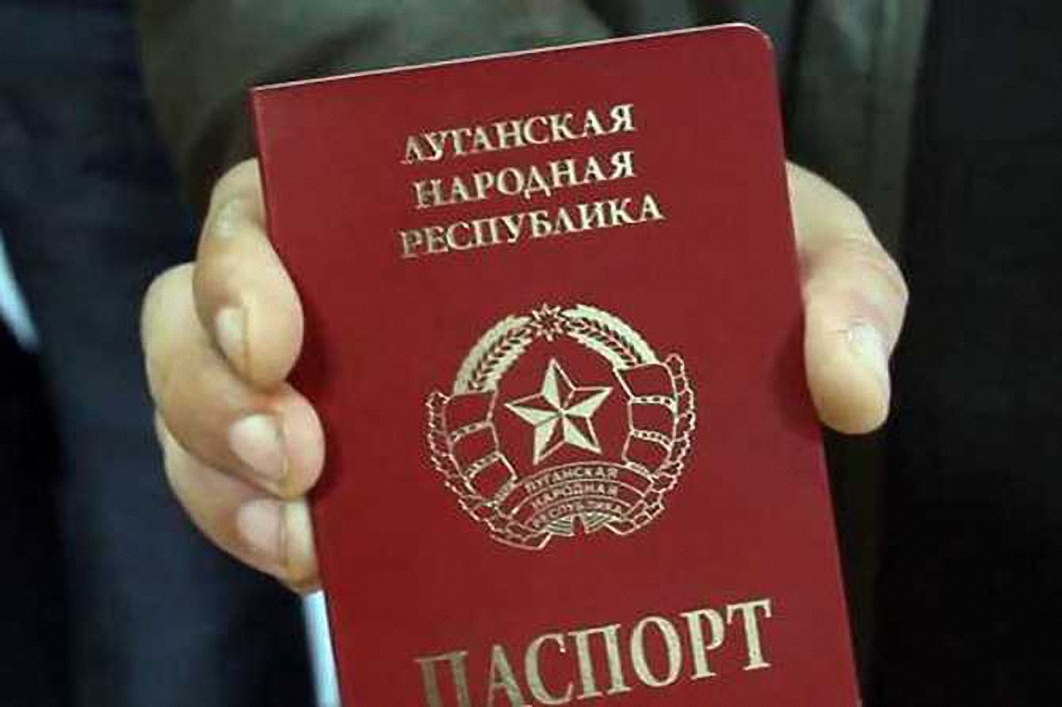 Женщина с мужем хотела проехать на подконтрольную Украине территорию с паспортом "ЛНР" - фото 1