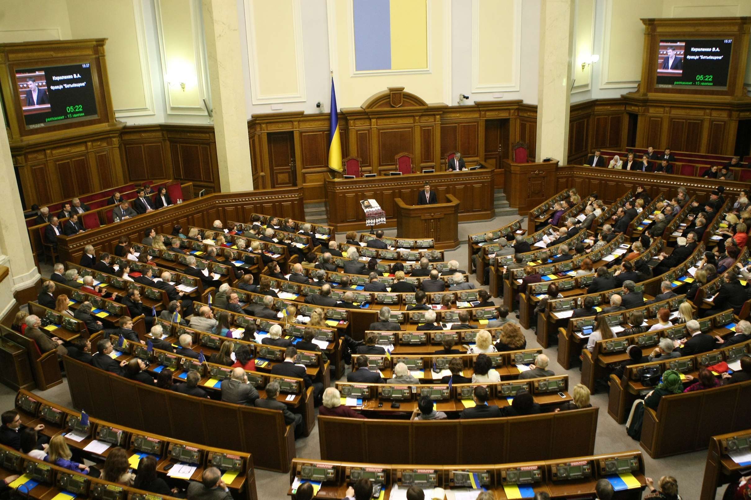Депутаты проголосуют по поводу визового режима с Россией - фото 1