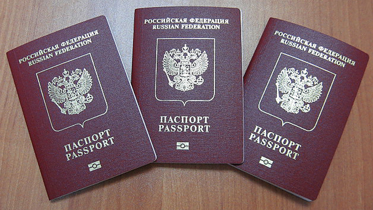 Паспорт оказался "частично подделанным" - фото 1