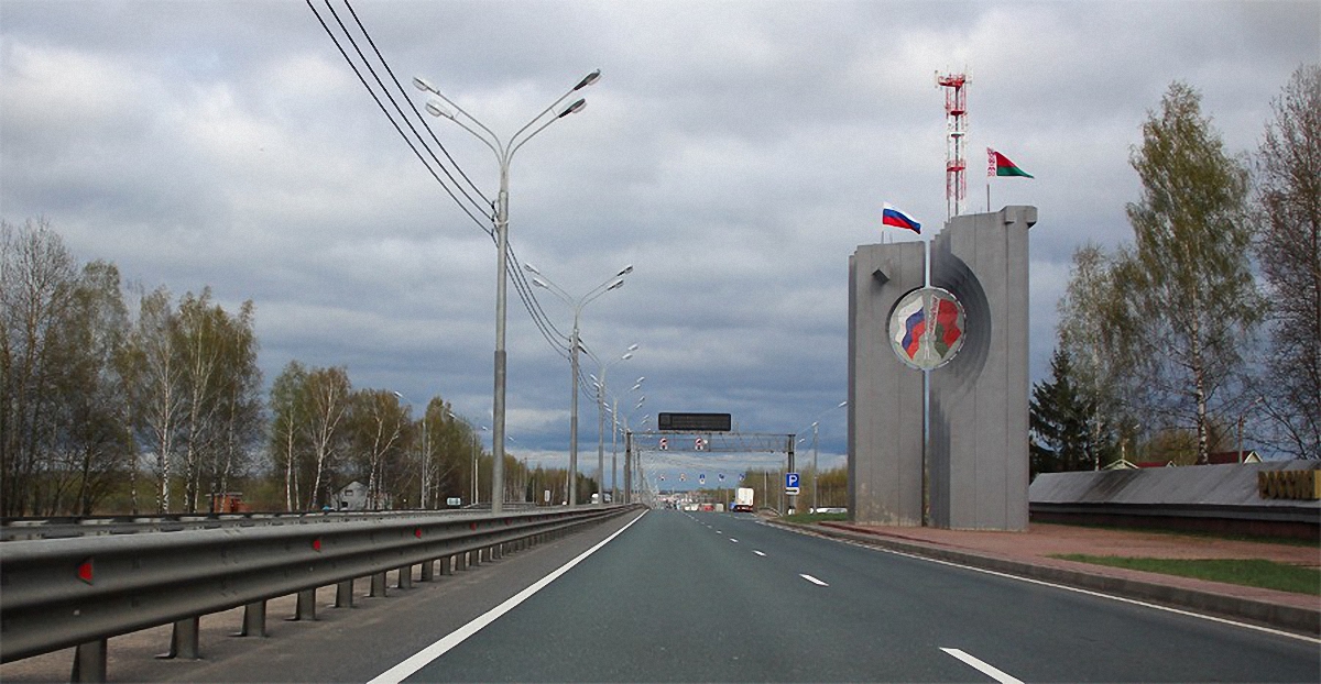 Пунктов контроля на границе между Россией и Беларусью не существует - фото 1