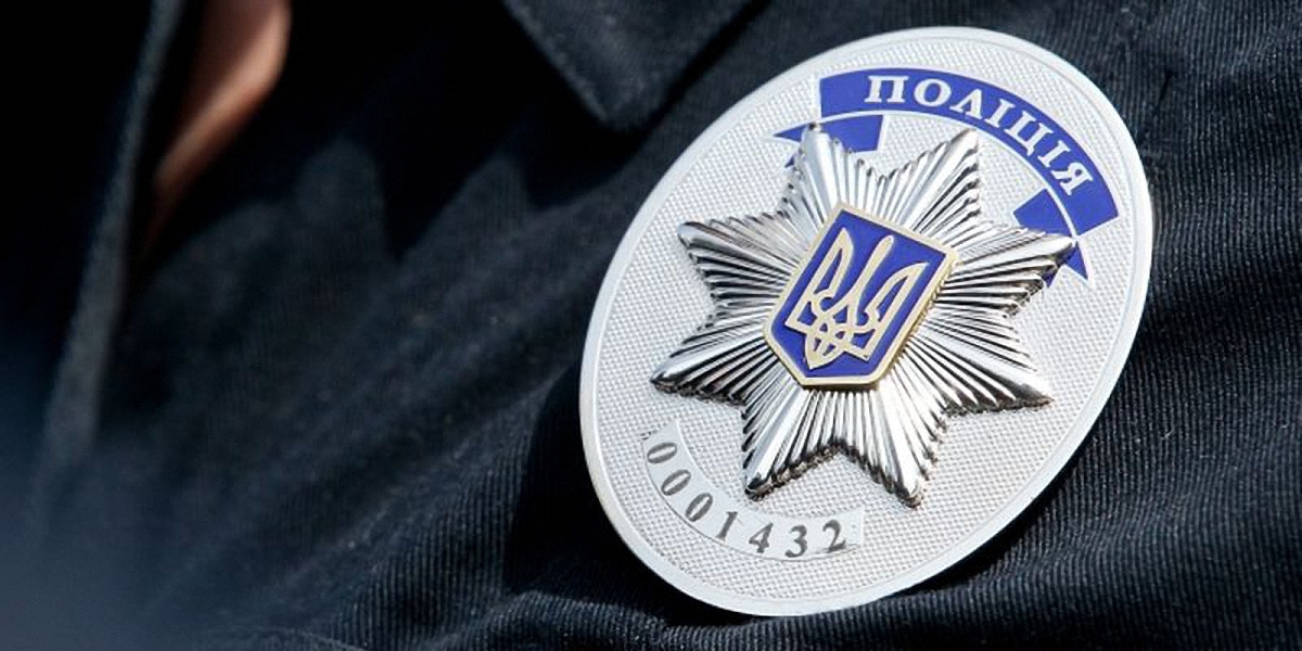 Полиция установила причину взрыва - фото 1