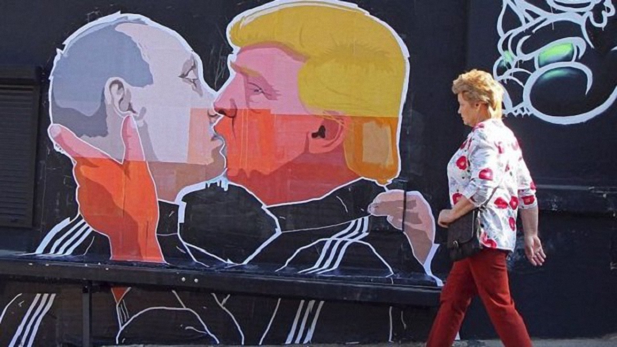 Трамп обіцяв "вічну дружбу" з Путіним - фото 1