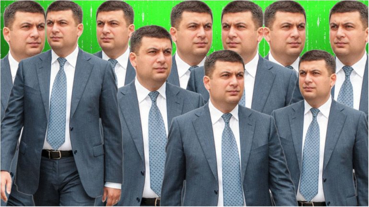 За 10 років у політиці Володимир Гройсман став прем'єр-міністром України - фото 1